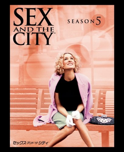 Sex and the City Season5 プティスリム [DVD]