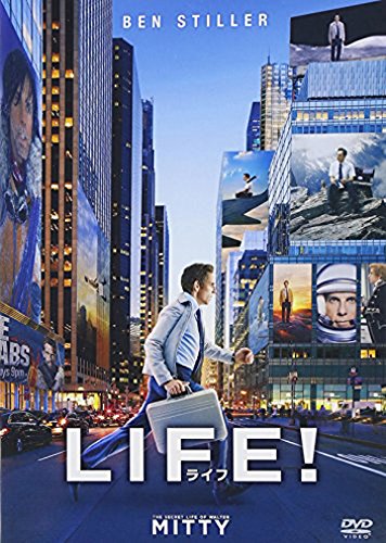 LIFE!:ライフ [DVD]
