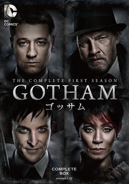 GOTHAM:ゴッサム 〈ファースト・シーズン〉 コンプリート・ボックス [DVD]