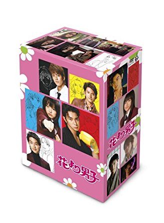 花より男子 DVD 1st＆2ndシーズン全11巻 全巻リターンズ番外編+