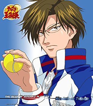 横顔 『テニスの王子様』 THE BEST OF SEIGAKU PLAYERS II Kunimitsu Tezuka Single, Maxi