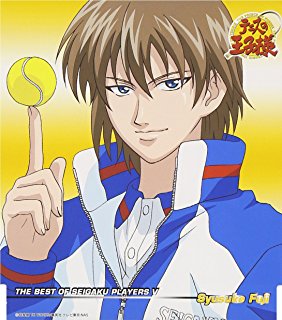 『テニスの王子様』キャラクターマキシ5 – THE BEST OF SEIGAKU PLAYERS V Syusuke Fuji Single, Maxi
