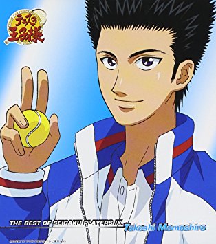 『テニスの王子様』 キャラクターマキシ9 – THE BEST OF SEIGAKU PLAYERS IX Takeshi Momoshiro Single, Maxi