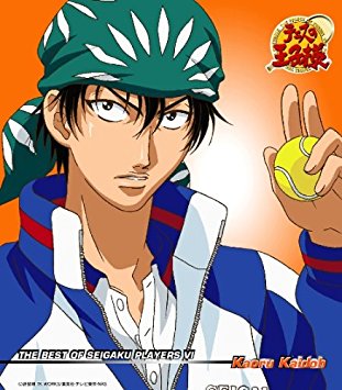 『テニスの王子様』 キャラクターマキシ6 – THE BEST OF SEIGAKU PLAYERS VI Kaoru Kaidou Single, Maxi
