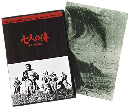 七人の侍-DVD