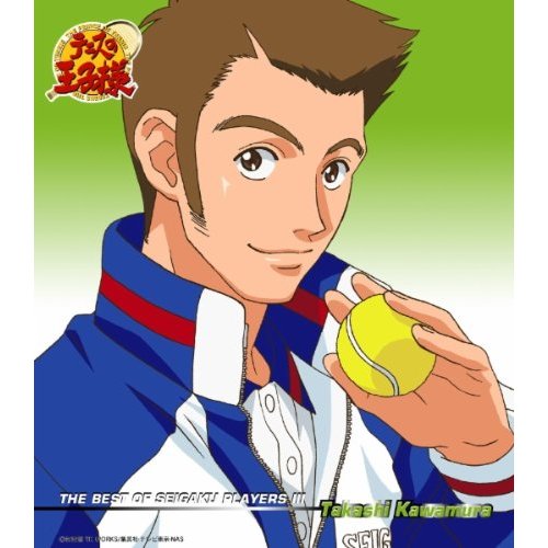 『テニスの王子様』河村隆