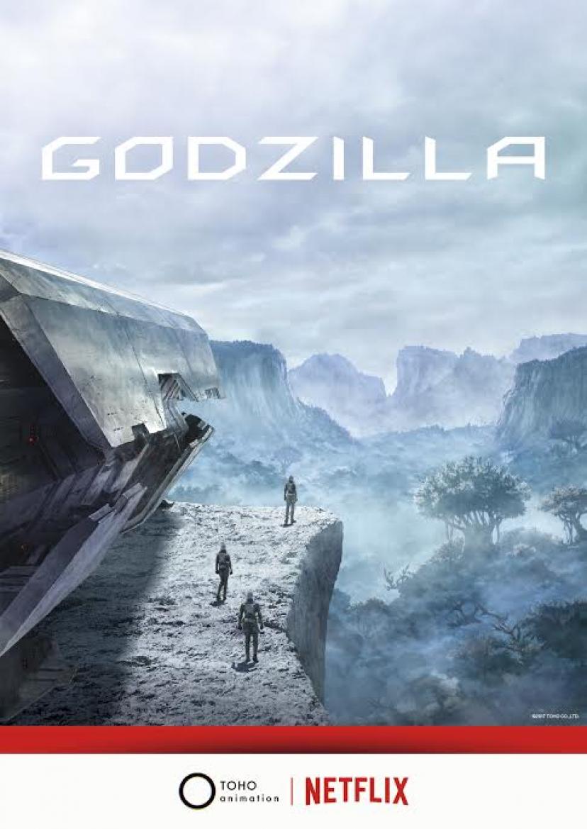 アニメ映画『GODZILLA』