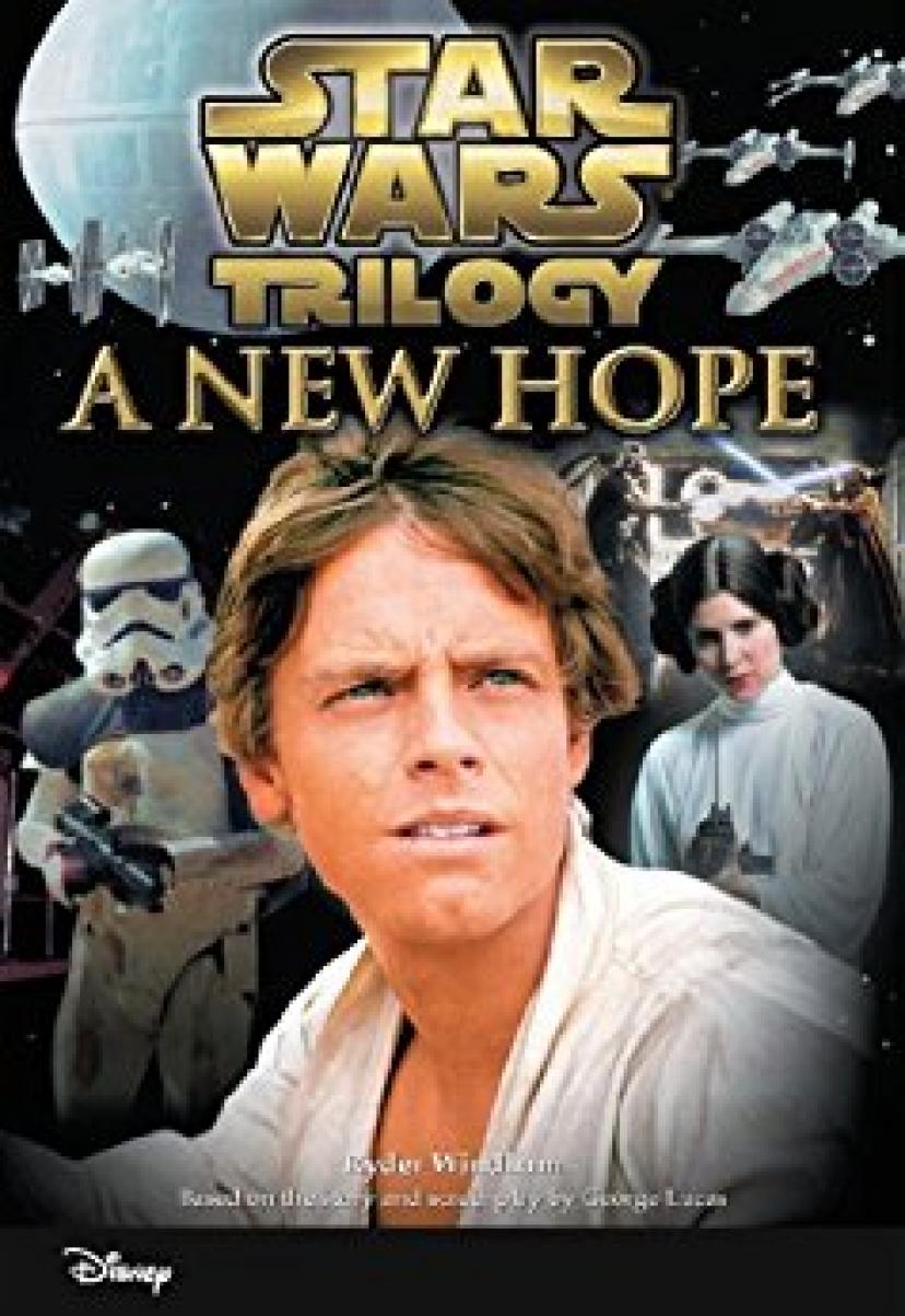 『スター・ウォーズ:新たなる希望』