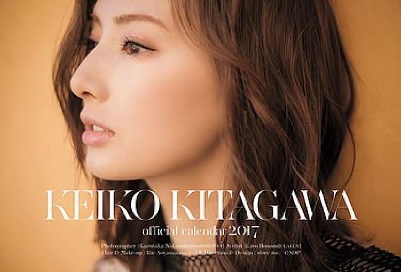 北川景子オフィシャルカレンダー2017(デスク)【Loppi・HMV限定フォトカード付き】
