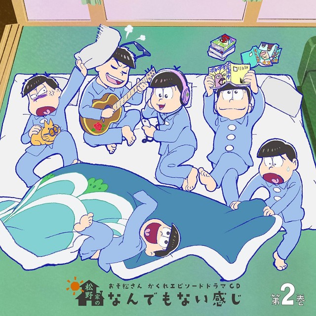 おそ松さん あつしくん – おそ松さん 派生 – AKDHC