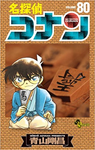 羽田秀吉って誰 他キャラクターとの関係性も紹介 Ciatr シアター