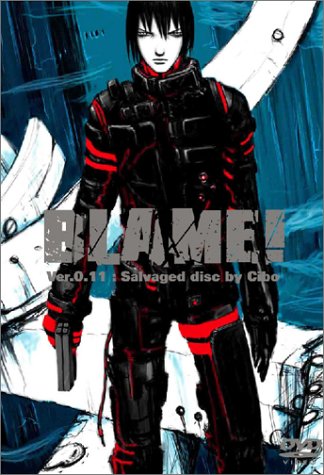 BLAME ! [DVD]