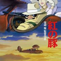 紅の豚 キャラクター 声優一覧 あのシブい声の主は誰 ジブリ Ciatr シアター