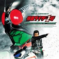 歴代昭和仮面ライダーシリーズイケメン俳優一覧
