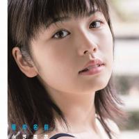 松下奈緒 女優 ピアニストと幅広く活躍する彼女の華々しいキャリアを知るための8つのこと Ciatr シアター