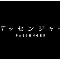 魔法にかけられて の続編 ディスエンチャンテッド 原題 が18年に公開 最新情報 ディズニーの大ヒットコメディ Ciatr シアター