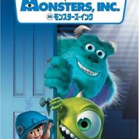 モンスターズ インク の魅力的なキャラクター一覧 Ciatr シアター