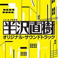 宇梶剛士 あのcmでお馴染みの俳優をひも解く8つのこと Ciatr シアター