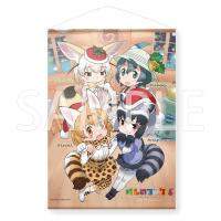 けものフレンズ の謎を考察 解説 ヒトは絶滅したのか Ciatr シアター