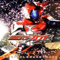 『仮面ライダーカブト』は水嶋ヒロ！シリーズ最強作品について