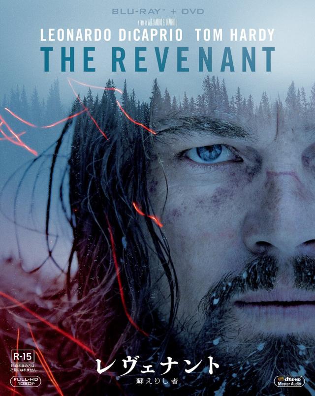 アレハンドロ ゴンサレス イニャリトゥ監督のおすすめ映画ランキング Ciatr シアター