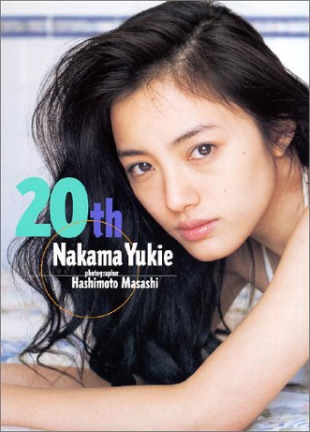 仲間由紀恵