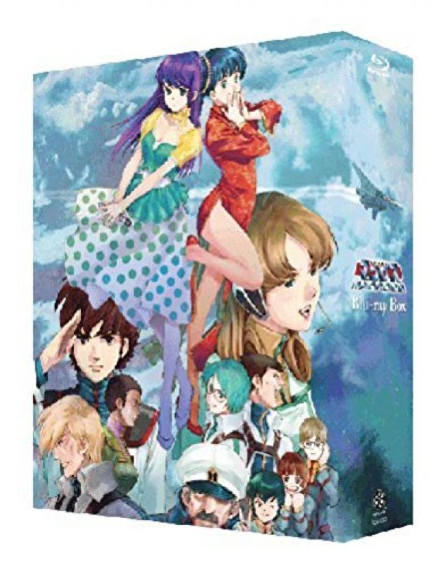 『超時空要塞マクロス』 Blu-ray Box