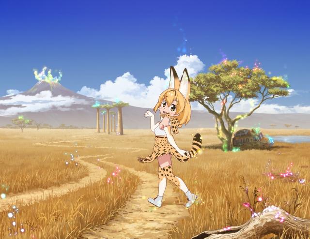 サーバルちゃん けものフレンズ で大人気キャラの魅力を徹底解説 Ciatr シアター