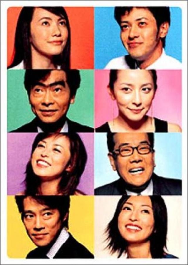ビギナー