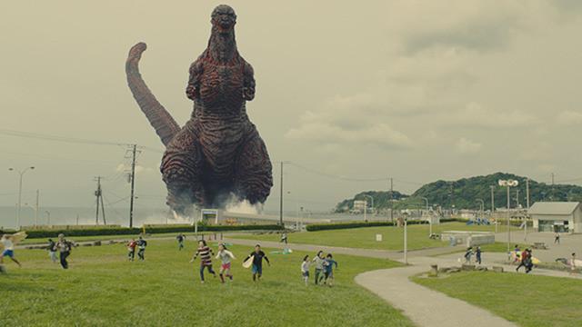 『シン・ゴジラ』