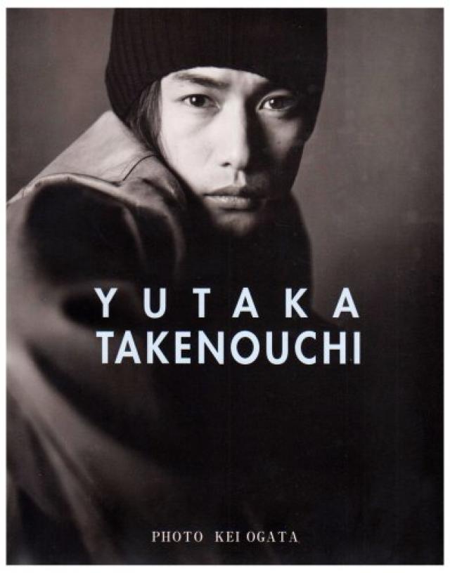 竹野内豊