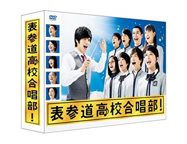 表参道高校合唱部