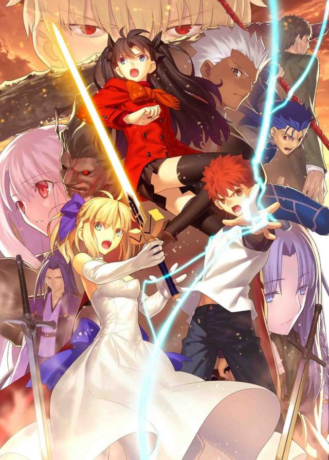 Fate/stay night3