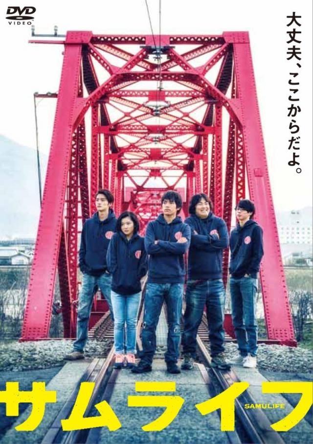 柾木玲弥を映画 ドラマの出演作で追ってみたら演技の幅が広かった 映画 ライチ 光クラブ にダフ役で出演 画像 Ciatr シアター