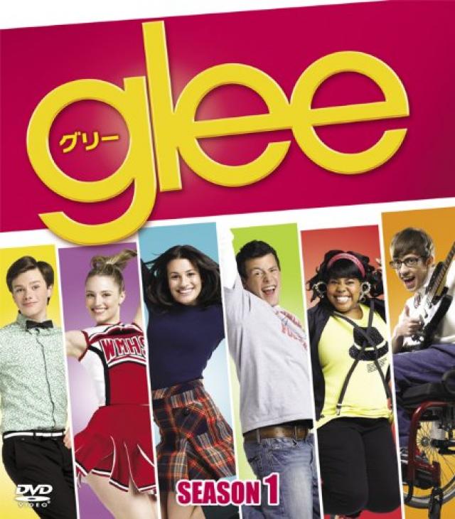 glee