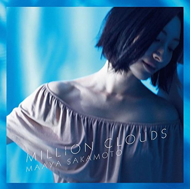 坂本真綾