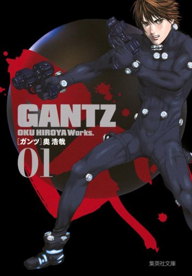 実写映画版 Gantz のあらすじ キャストまとめ ガンツ Ciatr シアター
