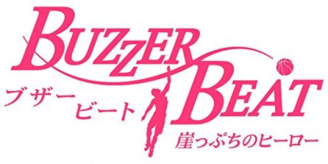 ドラマ ブザービート 崖っぷちのヒーロー のキャストたちを振り返る 山下智久主演 Ciatr シアター