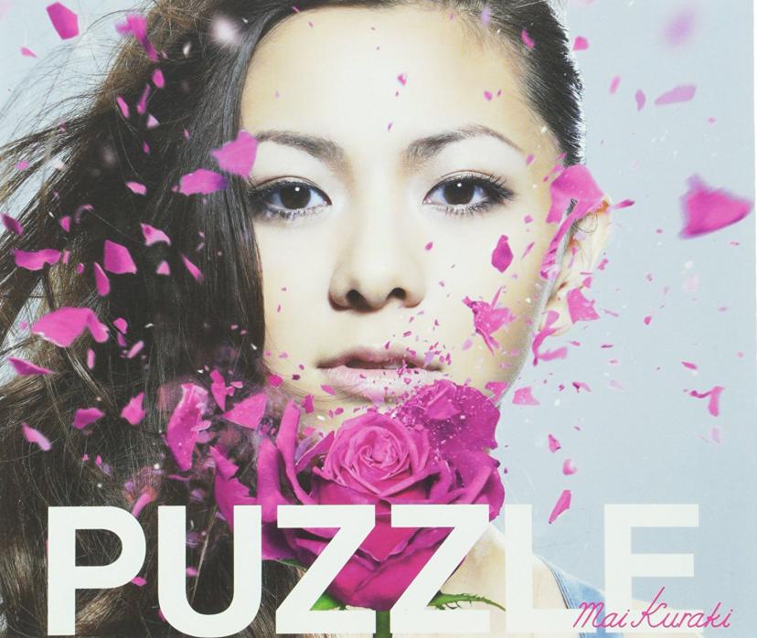 『PUZZLE』