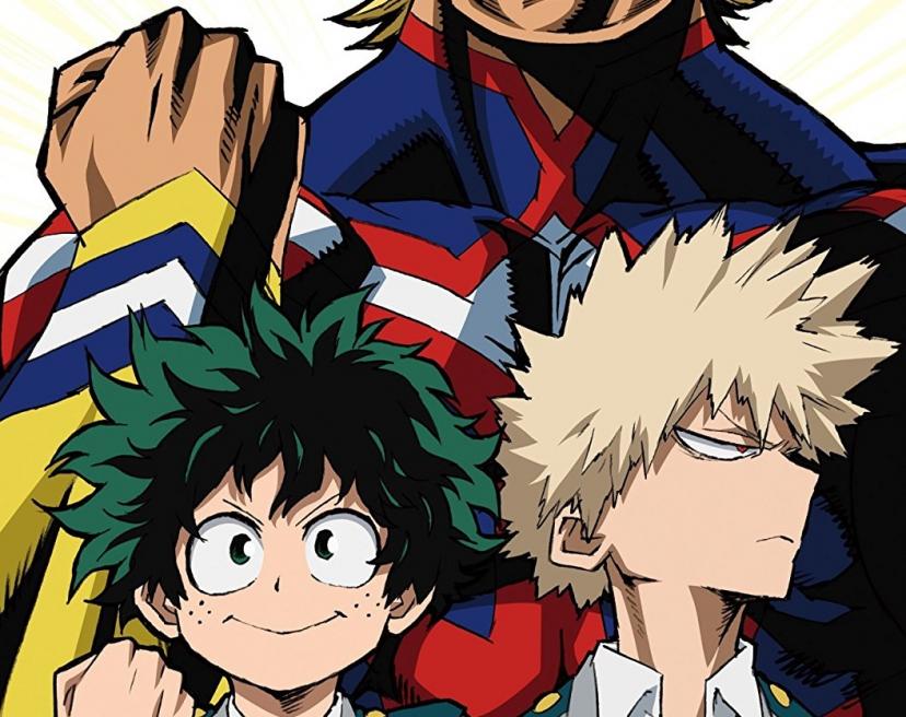 僕のヒーローアカデミア:2