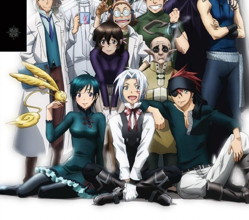 D.Gray-man:1