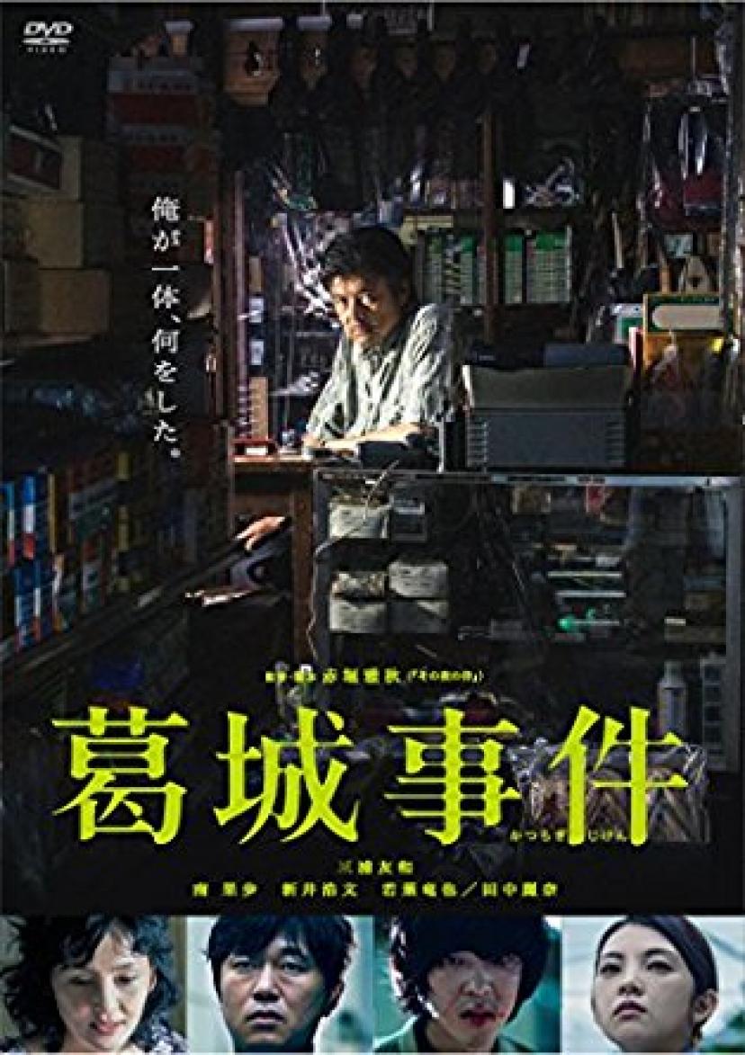 三浦友和 山口百恵の夫で息子も芸能界で活動中の俳優のキャリアを紐解くエピソード10選 Ciatr シアター