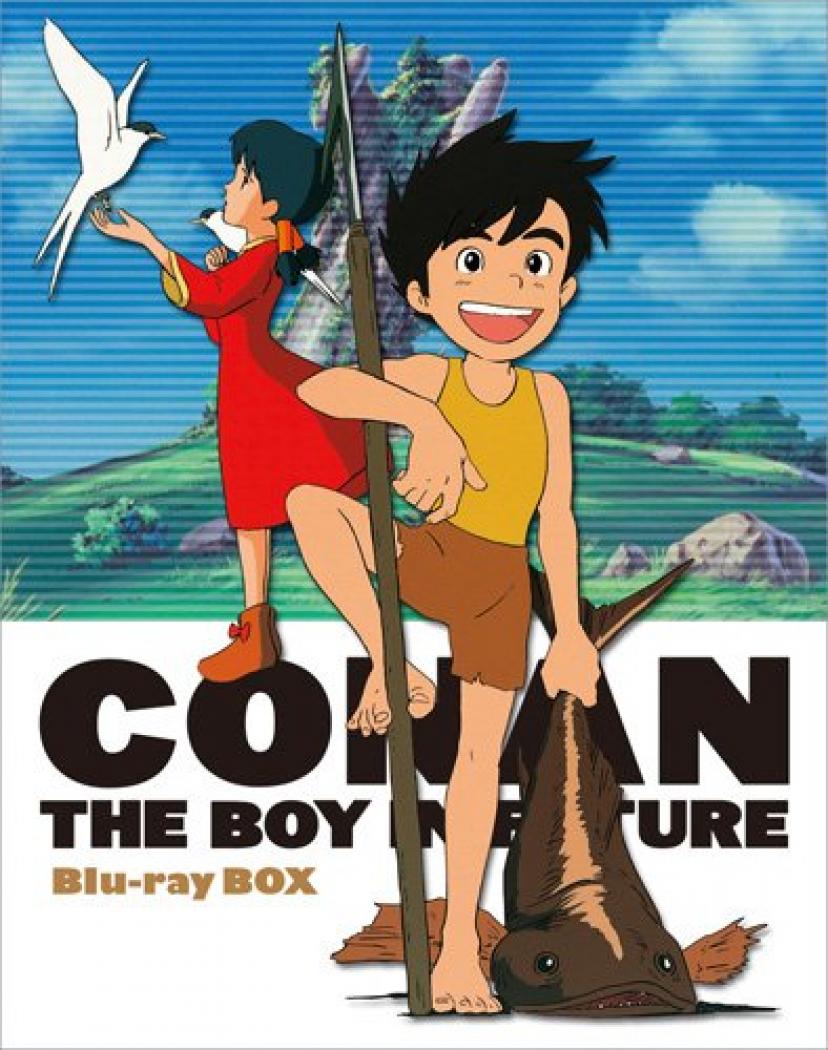 アニメ 未来少年コナン の動画を無料で視聴できるサービスを解説