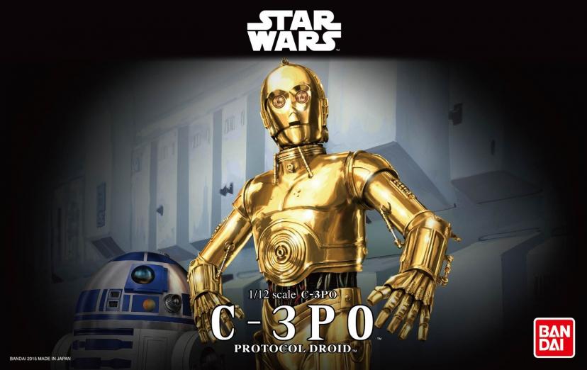 『スターウォーズ』 C-3PO
