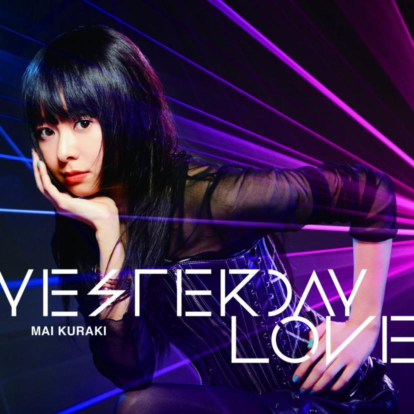 Yesterday Love 倉木麻衣