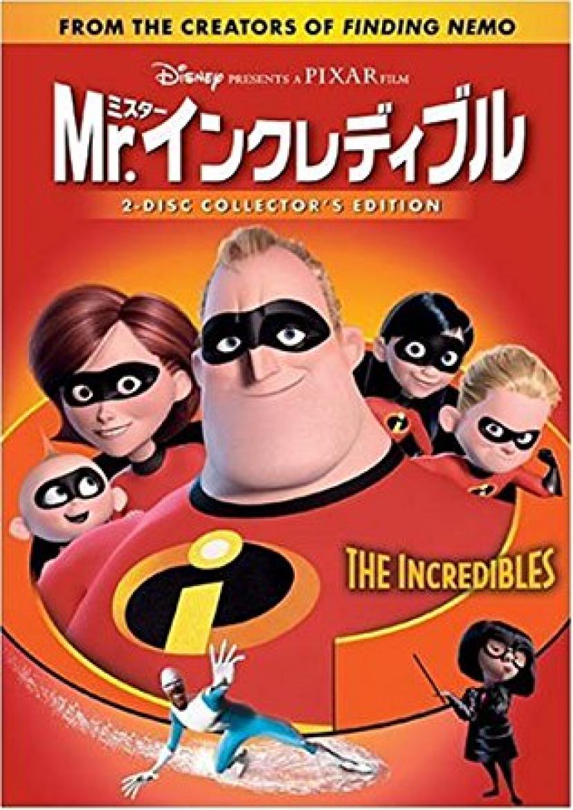 ディズニーが今後製作・公開を予定している新作映画一覧【2017年最新版