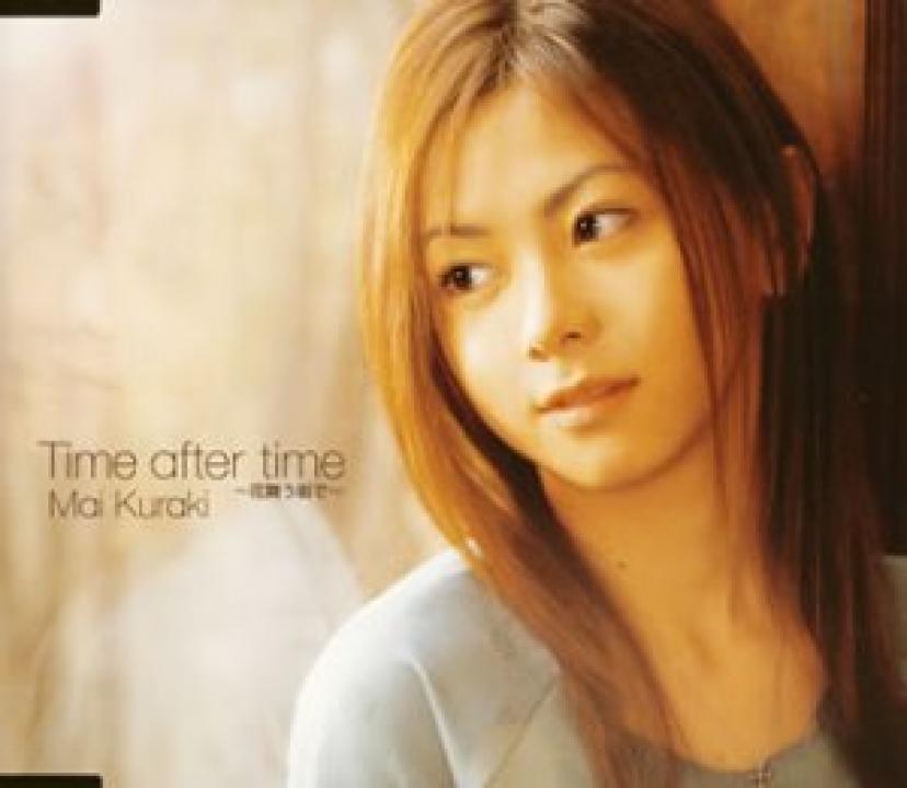 『Time after time~花舞う街で~』