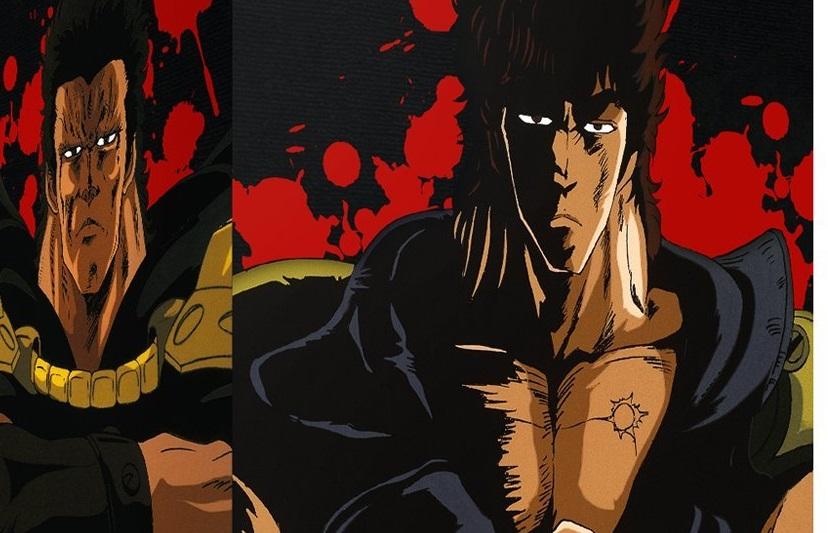 北斗の拳:4