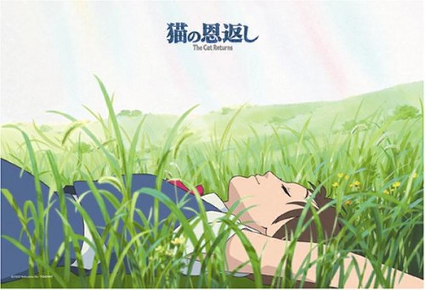 『猫の恩返し』