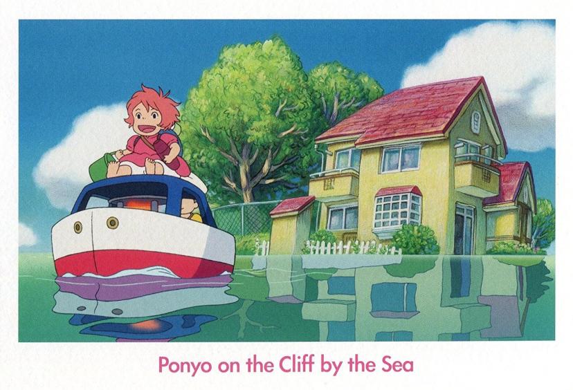 『崖の上のポニョ』